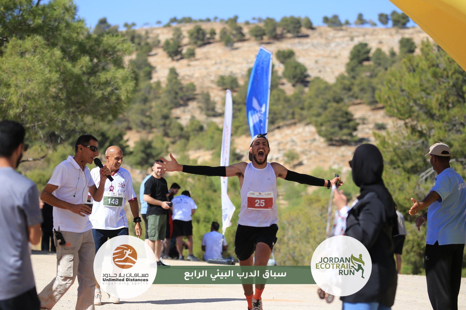 Fuad Abu Safi crossing the finish line at the Jordan EcoTrail Run