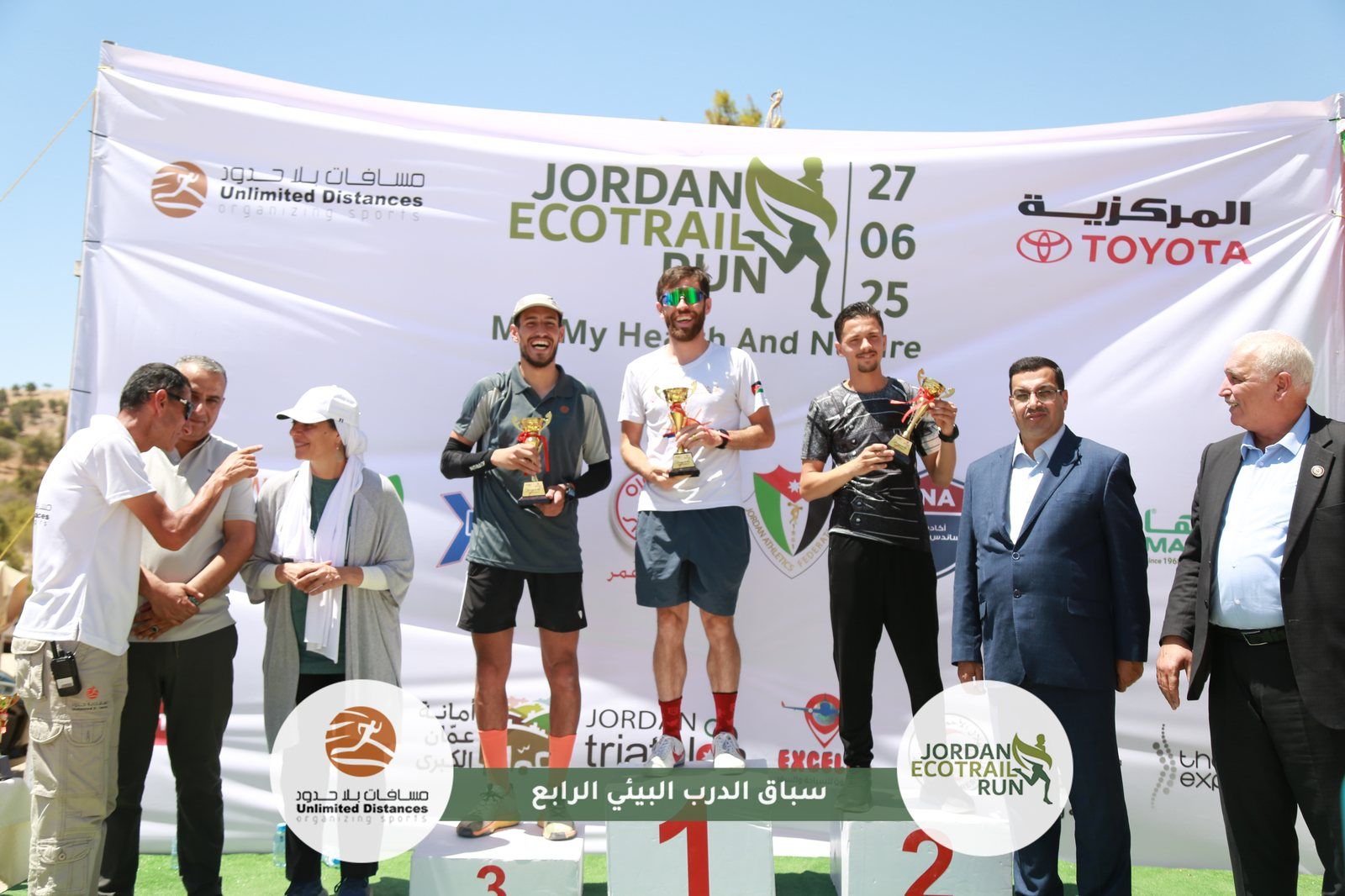 Podium ceremony at the 4th Jordan EcoTrail Run