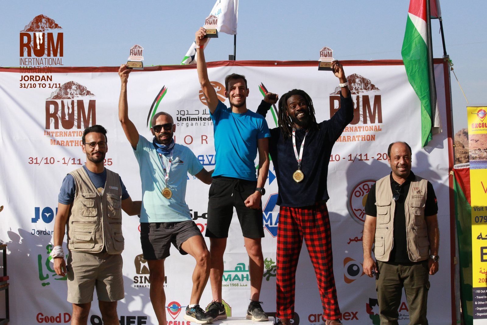 Fuad Abu Safi on the podium at the 12th Rum International Marathon in Wadi Rum, Jordan